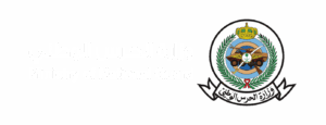 وزارة الحرس الوطني